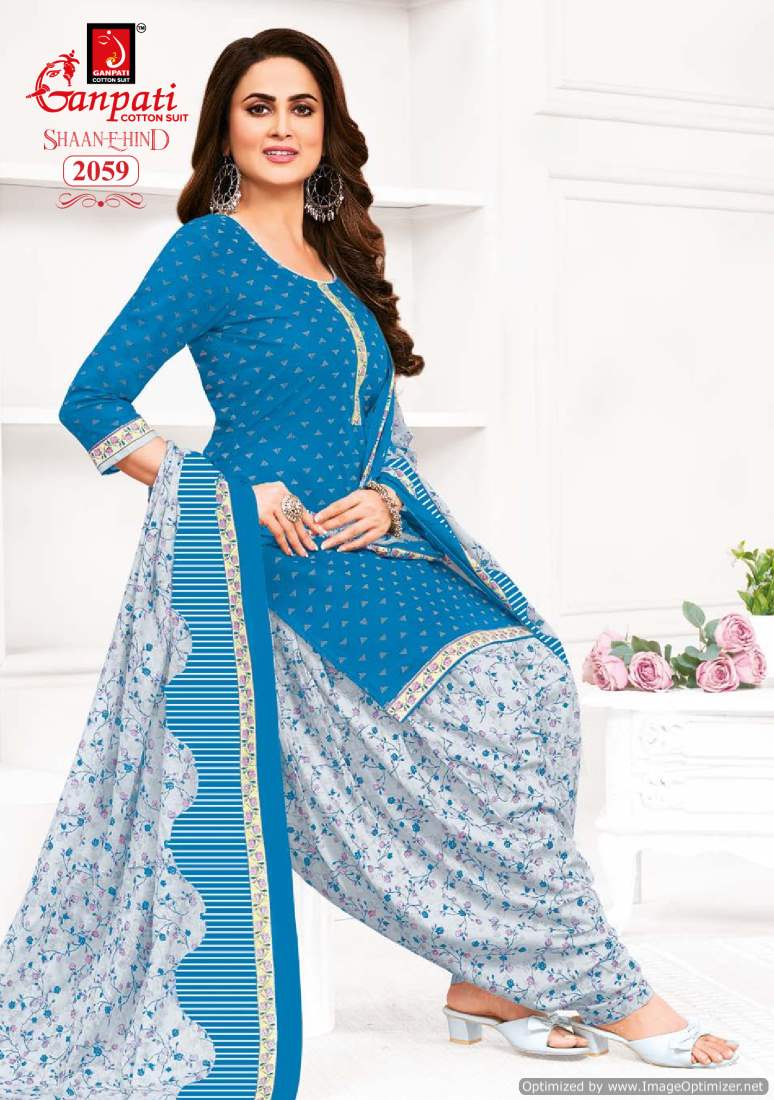 Shaan E Hind Vol 9 By Ganpati Cotton Printed Dress Material Wholesalers In Delhi
